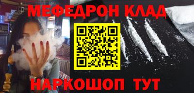 синтетический гашиш Лесосибирск