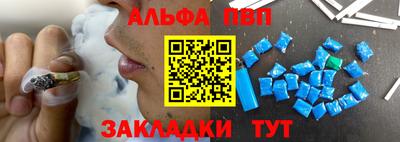 mdpv Мариинск
