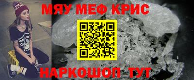 синтетический гашиш Лесосибирск