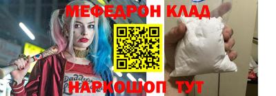 ПСИЛОЦИБИНОВЫЕ ГРИБЫ Малгобек