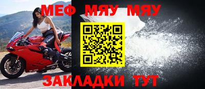 синтетический гашиш Лесосибирск