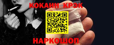 ПСИЛОЦИБИНОВЫЕ ГРИБЫ Малгобек