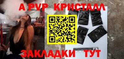 ПСИЛОЦИБИНОВЫЕ ГРИБЫ Малгобек