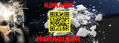 mdpv Мариинск