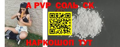 ПСИЛОЦИБИНОВЫЕ ГРИБЫ Малгобек