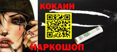не бодяженный Малоярославец