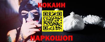 mdpv Мариинск