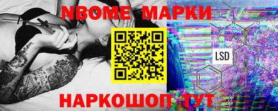 не бодяженный Малоярославец