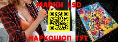 mdpv Мариинск
