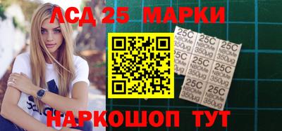 ПСИЛОЦИБИНОВЫЕ ГРИБЫ Малгобек