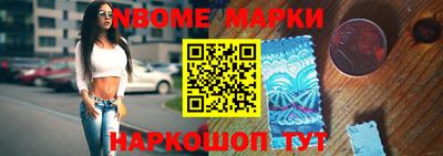не бодяженный Малоярославец