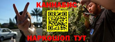 а пвп мука Ливны