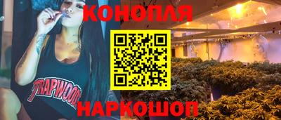 прущая мука Ликино-Дулёво