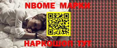 mdpv Мариинск