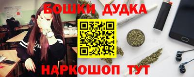а пвп мука Ливны