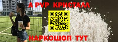 не бодяженный Малоярославец
