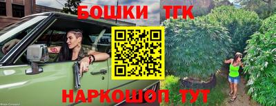 прущая мука Ликино-Дулёво