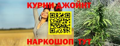 а пвп мука Ливны