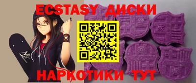 прущая мука Ликино-Дулёво