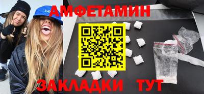 не бодяженный Малоярославец
