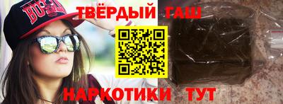 а пвп мука Ливны