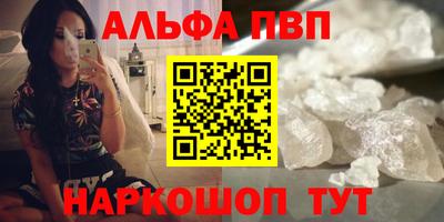 ПСИЛОЦИБИНОВЫЕ ГРИБЫ Малгобек