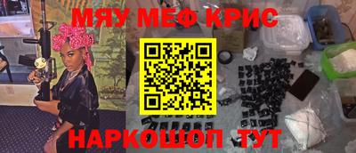 не бодяженный Малоярославец