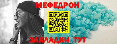 синтетический гашиш Лесосибирск