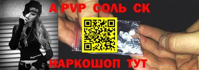 не бодяженный Малоярославец