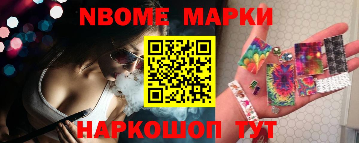 ЛСД экстази ecstasy Югорск